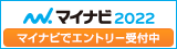 banner_entry_160_45.gifのサムネイル画像