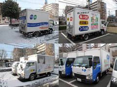 東日本大震災・被災者支援2