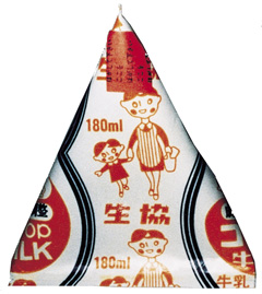 1971milk01.jpg