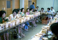 1975pan-kaihatsu.jpg