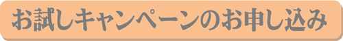170401bot-003.png