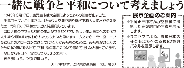 210510-617-002.png