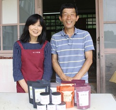 190610nejime-tea10.JPG