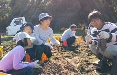 191102つらさげ芋交流01.JPG