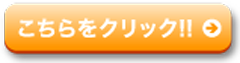 bottan06-thumb-240x240-21579.png