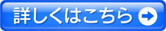 bottan09.png