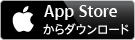 appstore-01.png