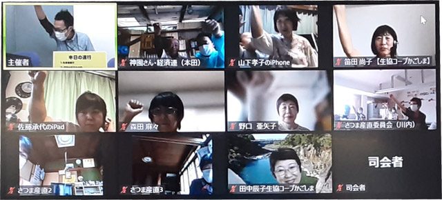 終わりの時に、全員で「産直豚肉!」ポーズで記念撮影