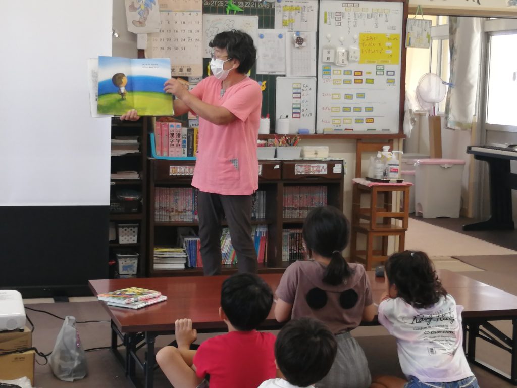 2023年度平和募金へのお礼と報告