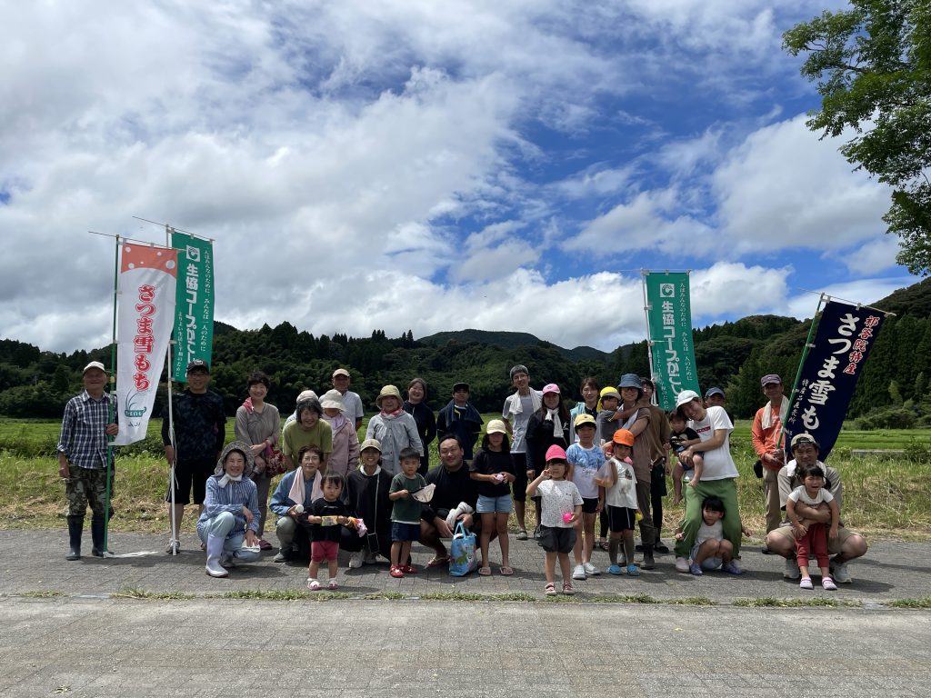 産直さつま雪もち草取り交流会を開催しました