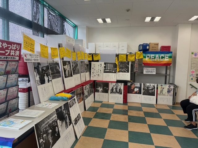 ＜戦後80年企画・平和を願う展示会＞8月9日(土)からコープ川内店で開催！
