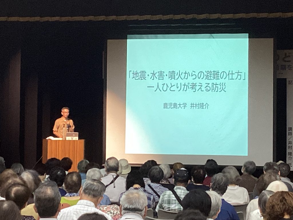 「第38回鹿児島県高齢期を考えるつどい」が開催されました