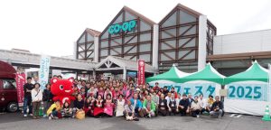 コープフェスタ2025を開催しました
