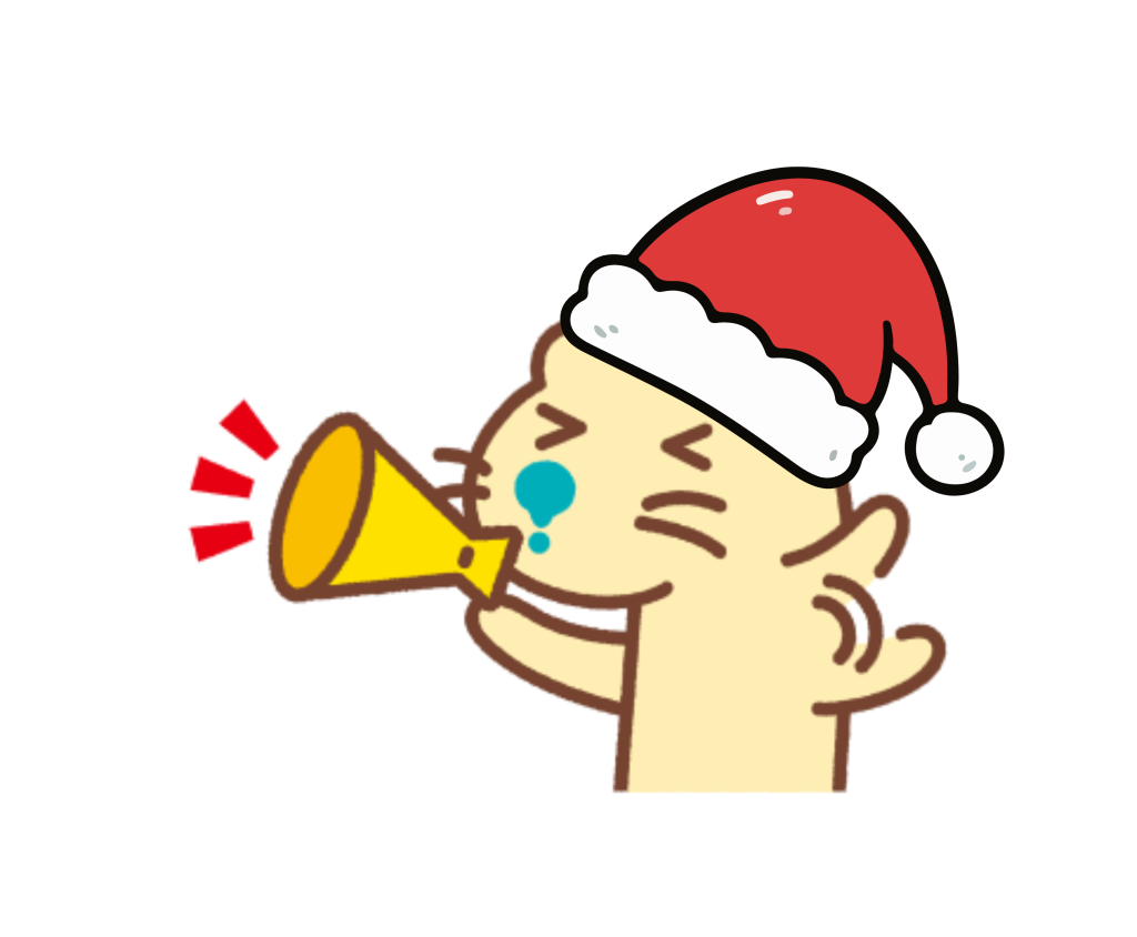 ＜コープのお店＞12月22日(月)～24日(水)はクリスマスセール♪