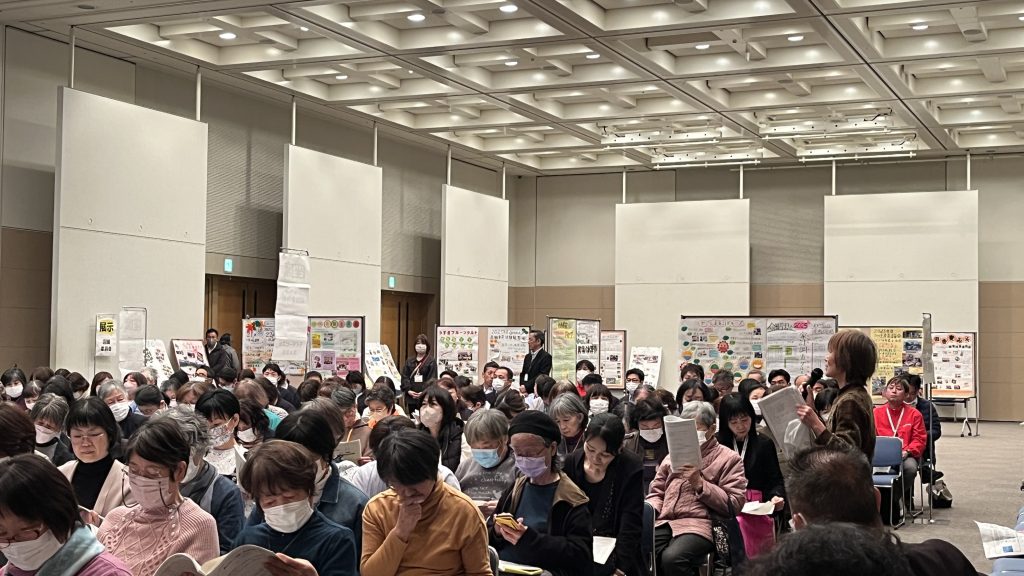 春のグループ活動・組合員活動交流会が開かれました