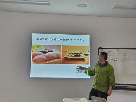 「鹿児島の『おいしい』につながる環境のはなし」ワークショップを開催しました