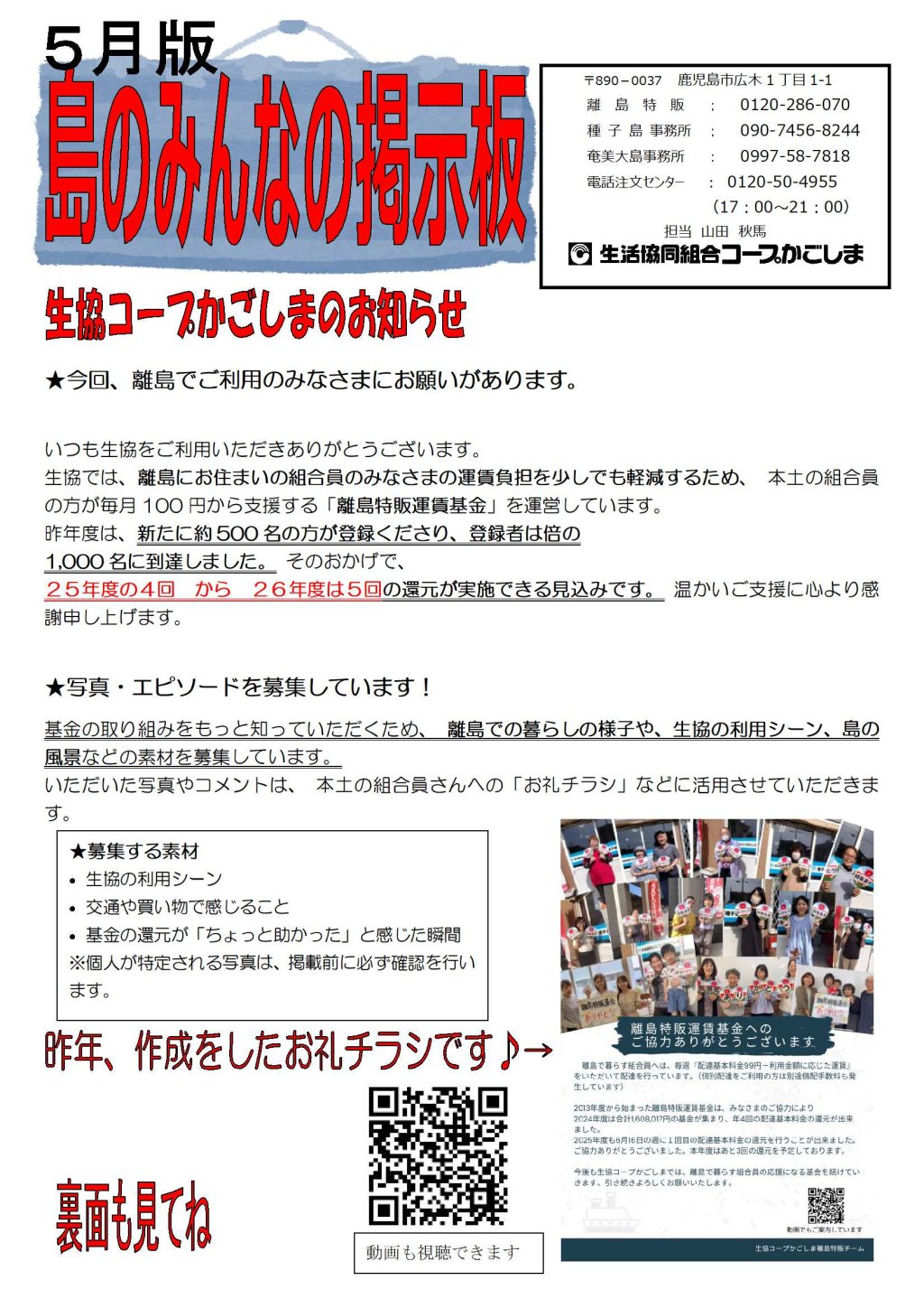 かこページ(フォロー割) ☆美品☆サイベックス オルフェオ cybex ORFEO 2023 ベビーカー 【公式