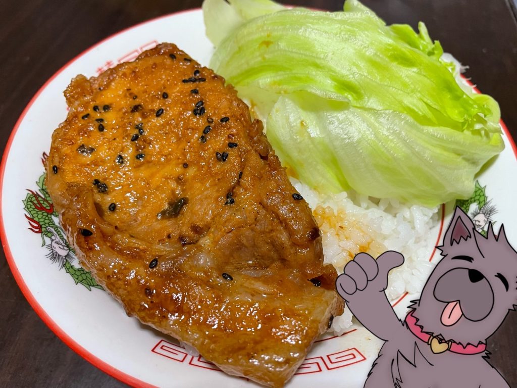 お肉屋さんの味噌とんステーキ