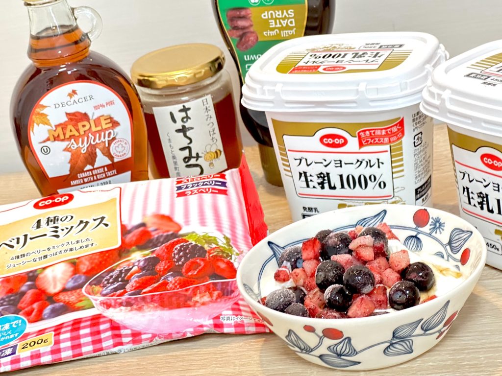 私のおすすめ商品を紹介します♪